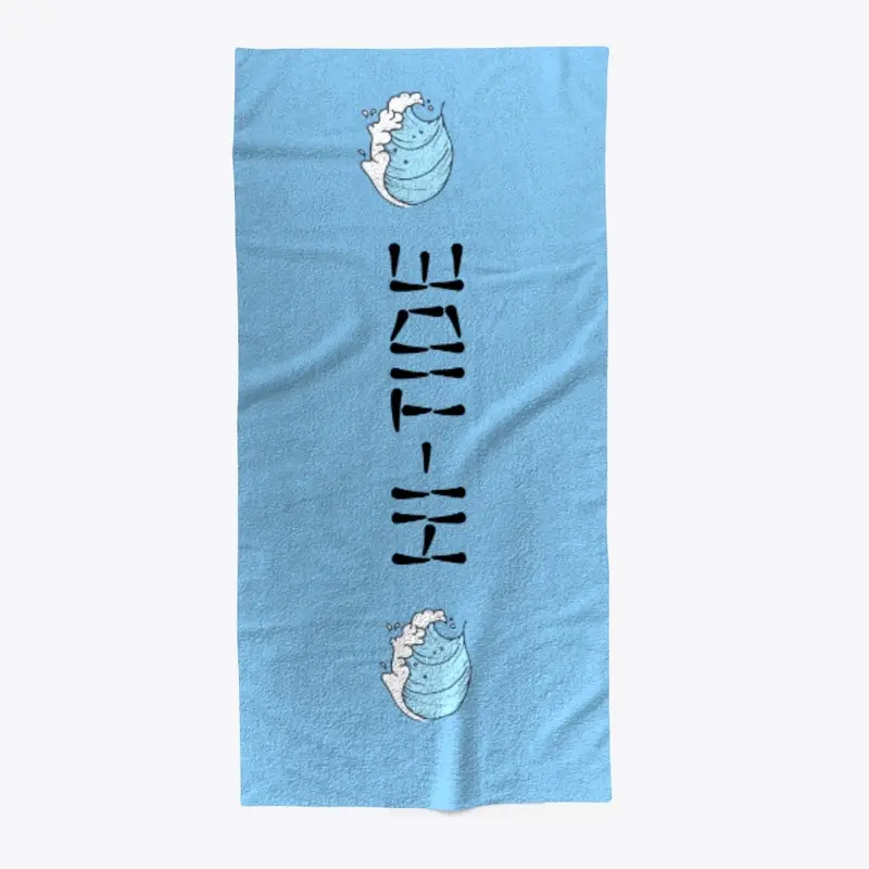 HI-TIDE Accessories